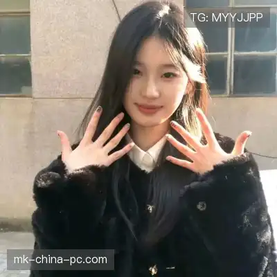 邴立娉